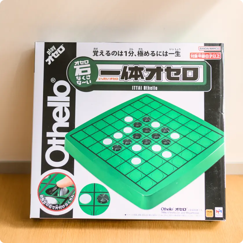 アメニティ・その他設備 image